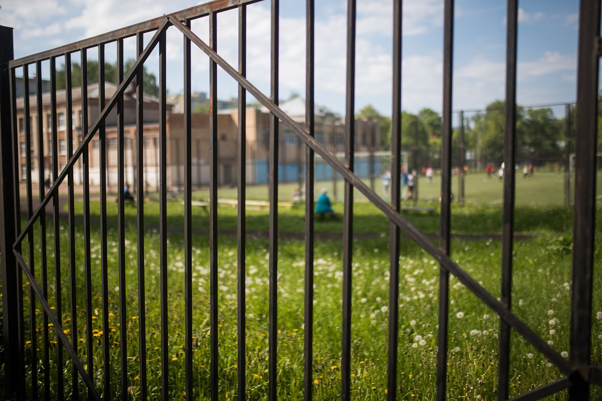 steel fence